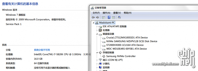NVMe SSD安装windows7的傻瓜镜像(支持sky