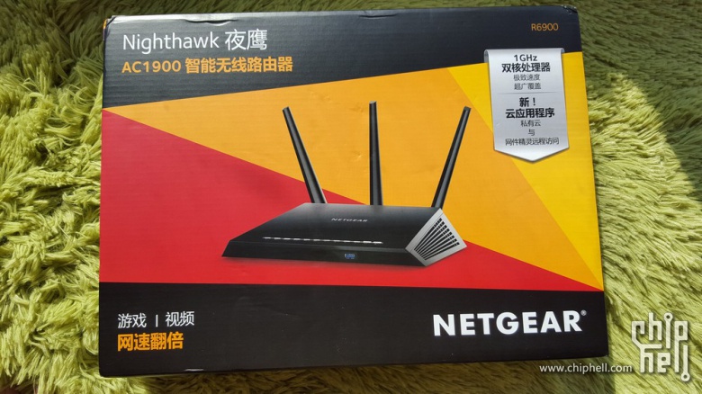 Netgear R6900试用,与R7000&AC68U比拼差